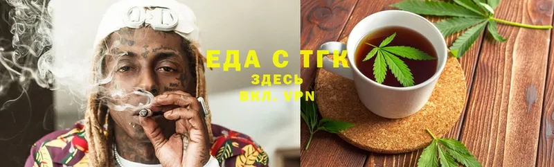 Cannafood марихуана  хочу наркоту  Собинка 